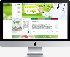 傲來網(wǎng)絡(luò) 以專業(yè)網(wǎng)絡(luò)營(yíng)銷策劃與品牌公關(guān)服務(wù)，驅(qū)動(dòng)企業(yè)數(shù)字化增長(zhǎng)